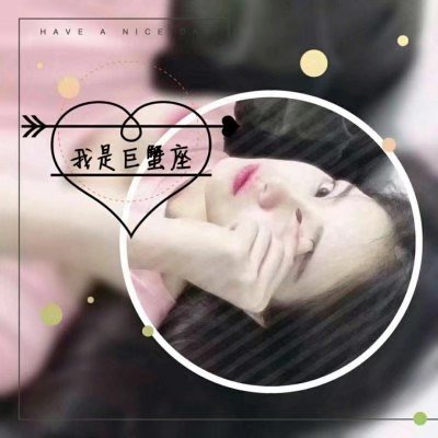 深水元基（饰 未知角色） - 会员专享内容在线观看 - 网页看剧
